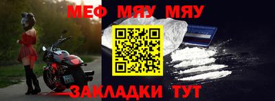 сатива Берёзовский