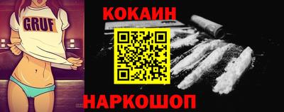 сатива Берёзовский