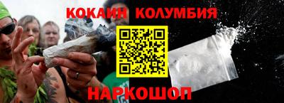 сатива Берёзовский