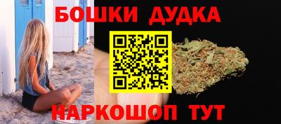 сатива Берёзовский