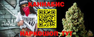 сатива Берёзовский