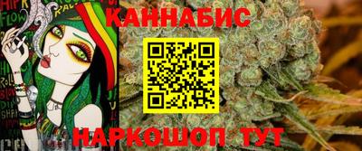 мефедрон Беслан