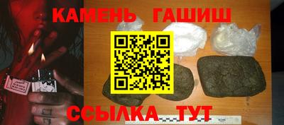 крисы Бийск