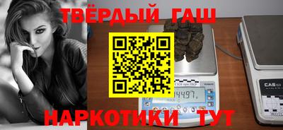 мефедрон Беслан