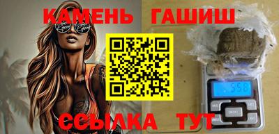 мефедрон Беслан