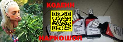 мефедрон Беслан