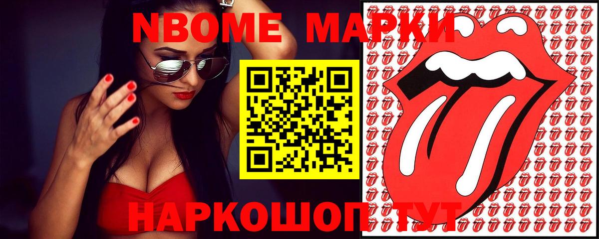 LSD-25 экстази ecstasy  ЛСД экстази кислота  Вход с VPN  Ишимбай 